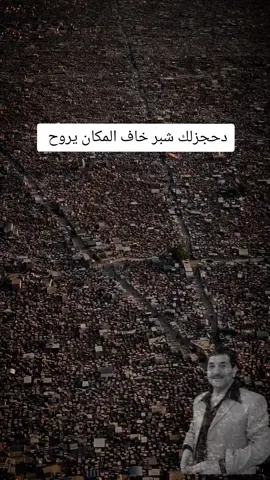 #كريم_منصور #عود_عراقي #اغاني_عراقيه #اغاني_حزينه #حزن #كريم_منصور💔 #ترند #ترندات_تيك_توك #ترند_جديد 