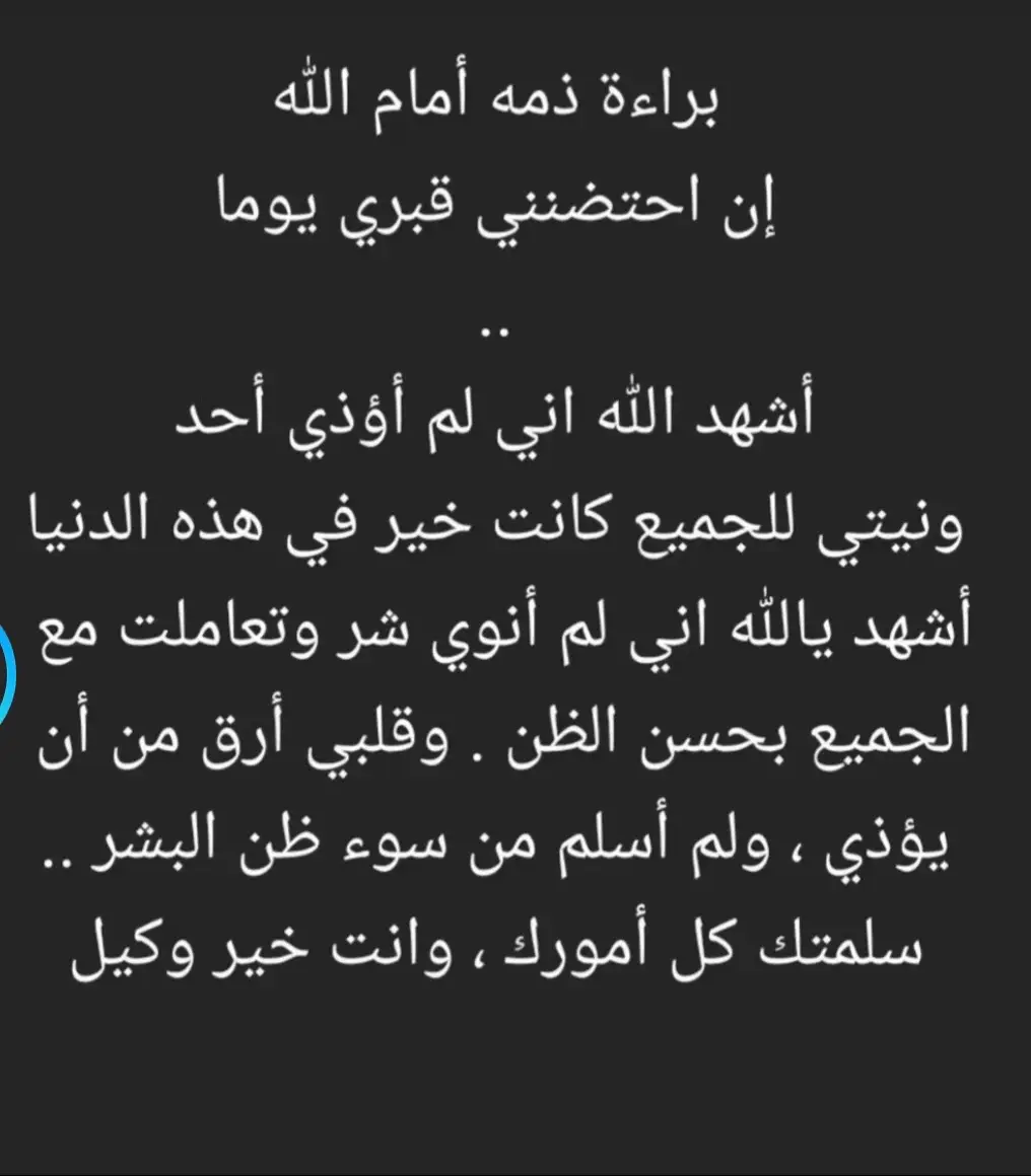 💔💔💔