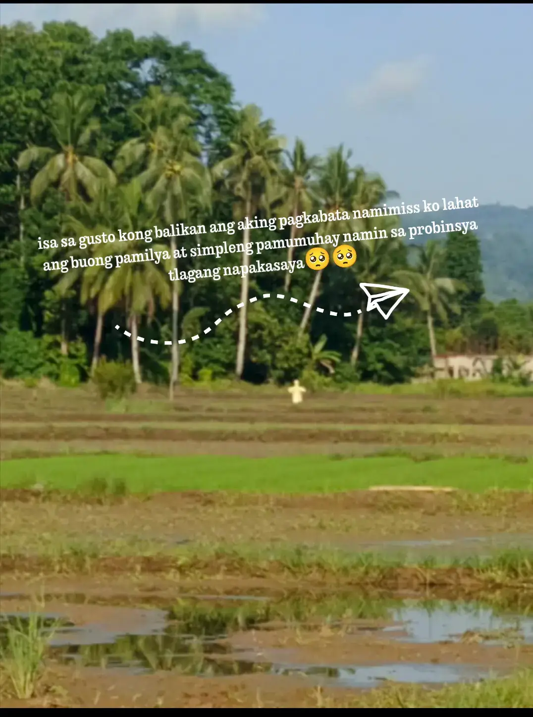 Sarap bumalik sa nakaraan🥺🥺 #childhoodmemories  #province 