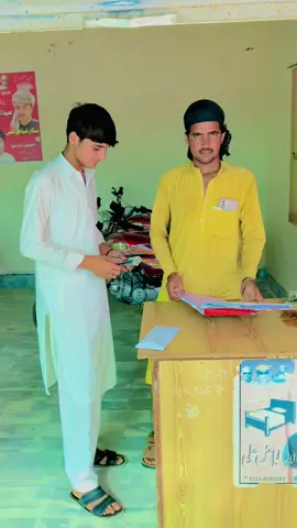 انجینئر آٹوز ہری چند روڈ جیندی بازار