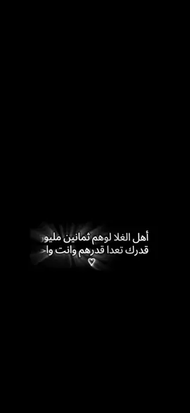 #إلين_☆ 