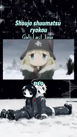 #Girl_last_tour  #chito_yuri  #pt9 