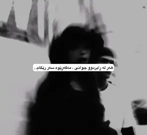 8:00 | #lona1 #foryoupage #foryou 