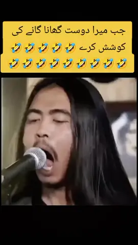 Funny Video 🤣🤣 #funny  #funnytiktokvideo #comedy #funnytv60096 #fullfunny #comedy_category_mu #😂 #foryoupage❤️❤️ #funny #fullfunnyvideo #🤣🤣🤣  #comedyvideo #funnn #comedyvideo #funnysound  #funnyclips #funnyvideos😂  #newfunnyvideo #newfunny #funnyvideoscomedy 