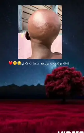 8:13#شعب_الصيني_ماله_حل😂😂 #ضحك😂 #😂😂😂 #😂❤️ #هههههههههههههههههههههههههههههههههههههه #كوردستان_العراق_اربيل_دهوك_زاخۆ #زاخو_دهوك_هولير_سليماني_ئاكري_سيمي #funny #foryou #foryoupage #explore #viral #fypシ゚ #explorepage #hahaha😂😂😂 #kordstan🇹🇯 