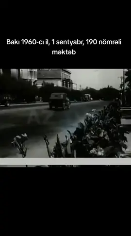 #Bakı1960 