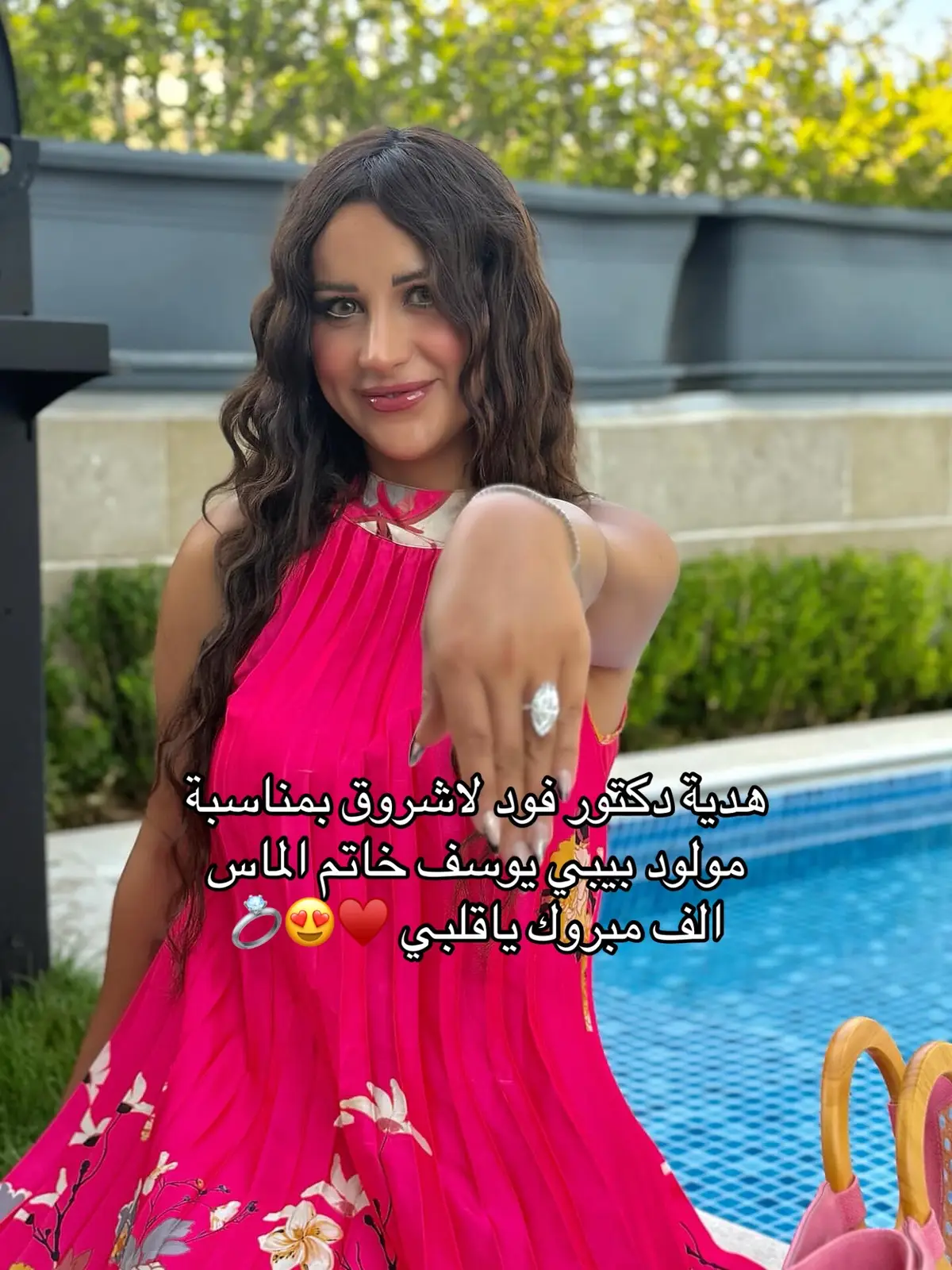 #شروق_ملكة_الرياكشن #Shrouq #drfood #شروق #جيش_شروق #اعادة_النشر #فوريو #fypシ゚viral #fypp #الشعب_الصيني_ماله_حل😂😂 #fypp #fyp 