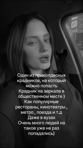 #вичток #відьмиукраїни #витчток #witch #witchtok #вічток 