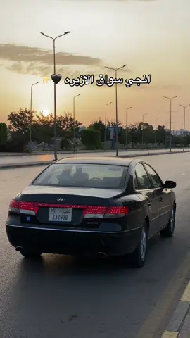 انجي سواق الازيره✨✨🖤#طرابلس_بنغازي_المرج_البيضاء_درنه_طبرق #الشعب_الصيني_ماله_حل😂😂 🇱🇾#بوسليم❤ 