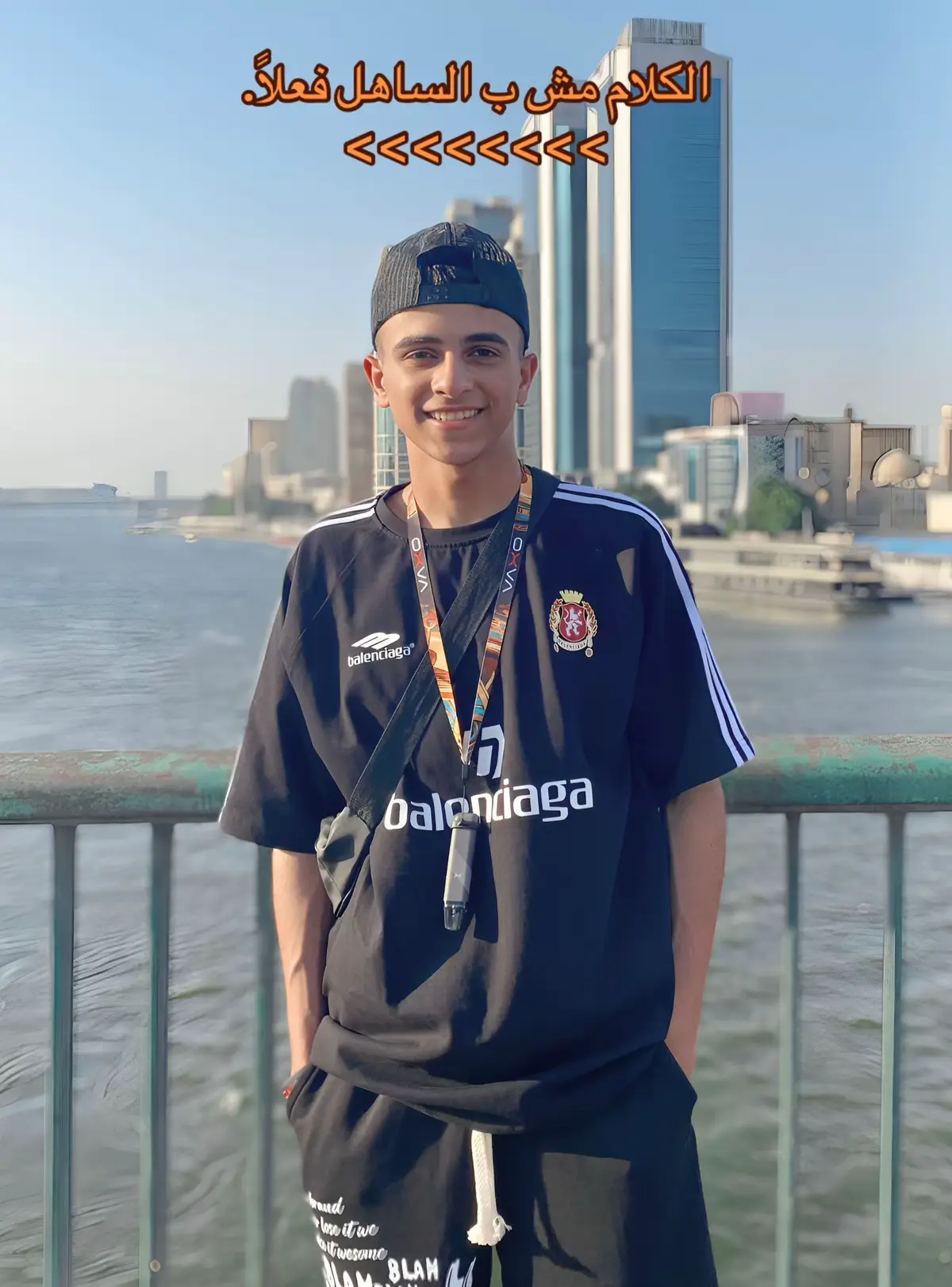 اليوم الموت😂🧑‍🦽#معهد_معاوني_الأمن_لوزارة_الداخلية🦅🇪🇬 #معاوني_الامن #الشرطة 