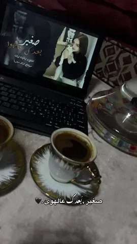 #اعملولي_اعادة_نشر😒 #برررم_برررم💃🏽 #الدعم_في_ذمه_الله 