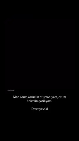 #aforizm17 #movie 