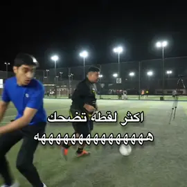 مقطع ابو تريك #اكسبلور #explore #تي_يو #ابو_تريك @TOPZ | توبز @هنودي اوسوم 