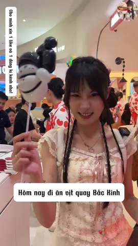 Mukbang vịt quay Bắc Kinh #mukbangs #mukbangvideo #wubanbao #fyp
