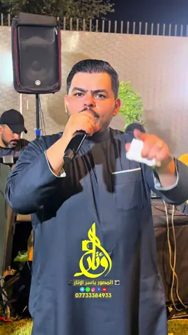 يستاهلون گريش | الفنان عمر الزين | المصور ياسر اؤتار 07733384933