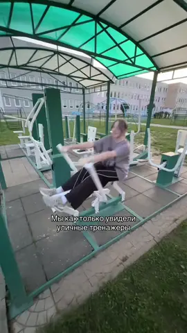 @Евангелие 