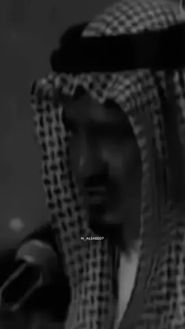 ختام السالفه ياطيب العشره كرمت ودمت #سعد_بن_جدلان #fyp  ‎#اكسبلور ‏#explore #explor # #شعر #قصيد #قصايد⁩