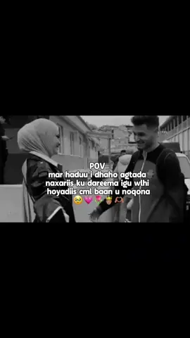 Naxariis in ku filaan😭💗🤴🏽#💋💋🌹🌹 #s❤️‍ #sabankhan704 #fovlyrics #❤️ #muslimtiktok #fortniteclips #musica #c🥺🥺🥺💔💔💔🖤🖤🖤🥀🥀🥀 #heart🤐💔 #sabankhan704hh💕😍 #date ##CapCut 