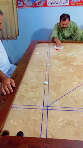 #Carrom #Shorts #trending #foryou 