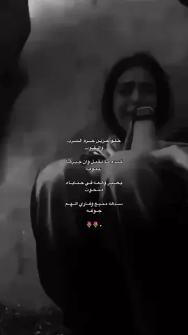 #اكسبلور #لايكات #متابعة #تصميم_فيديوهات🎶🎤🎬 #تصميمي❤️ #عبدالرحمن_النجم🇶🇦 #لايك__explore___ #اكسبلورexplore #الشعب_الصيني_ماله_حل😂😂 
