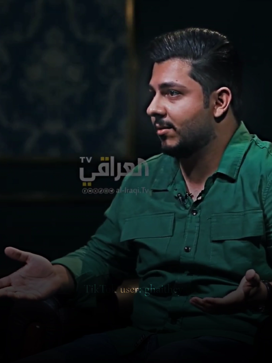 وتغيرت الشخصية...!💔🥲 #المصمم_غيوثي #ترند #اكسبلورexplore #شعر_شعبي #شعر_عراقي #شعر_حزين #حسين_السعيدي #الشاعر_حسين_السعيدي 