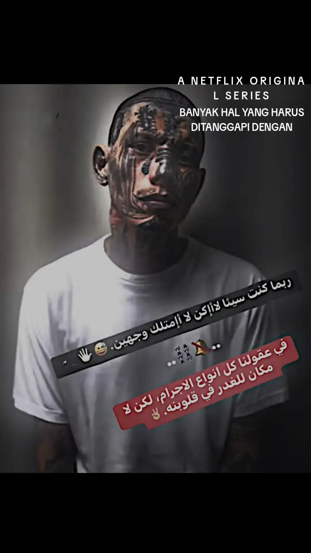 #اقتباسات_حزينه #حزن_غياب_وجع_فراق_دموع_خذلان_صدمة #عبراتكم💔؟؟ 