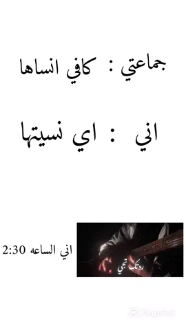 صعدو لايكات#لايك #متابعه #حسام_الرسام #علامت_هاشتاج #تصميم_فيديوهات🎶🎤🎬 #تيك_توك #تصاميم_فيديوهات🎵🎤🎬 #تصاميم_حزينه#تصاميم_فيديوهات🎵🎤🎬 #حسام_الرسام 