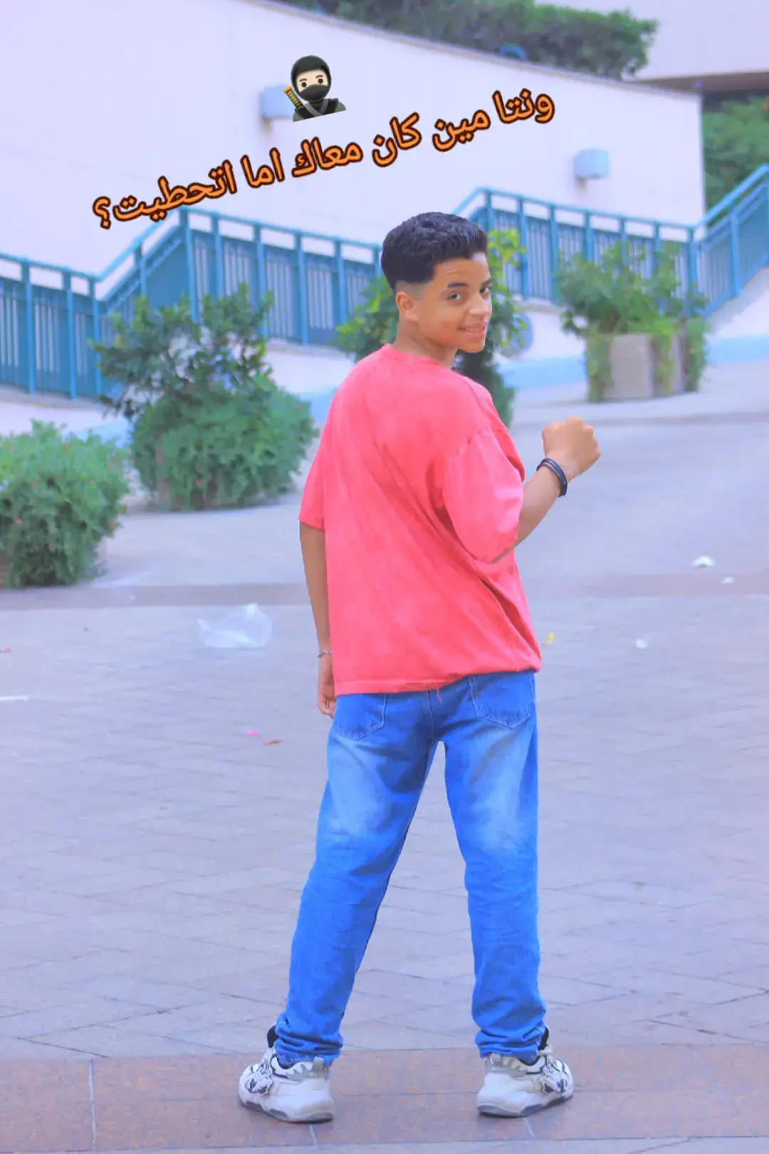 #الشعب_الصيني_ماله_حل😂😂 #هنساها 