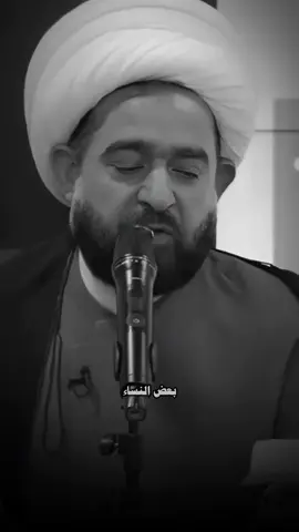 وضع مرآة صورها على مواقع التواصل الاجتماعي ما حكم #محاضرات_دينية #سيد_علي_الطلقاني #علي_بن_ابي_طالب #البنات 