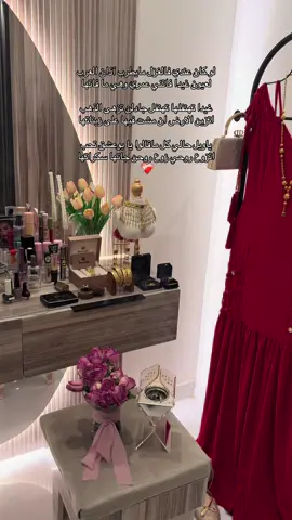 #بسام_بن_عشق #foryou #كشخة #اوتفيت #لوك #فستان #احمر #ذهب 
