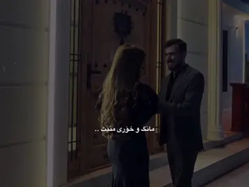 #b7irxx#foryou#mohsenchavoshi