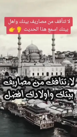 #ذك 