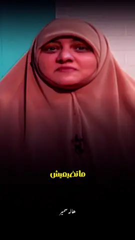 ليلة الجمعة ويوم الجمعة و4 قوارب للنجاة سورة الكهف.. 🖤🥀#هاله_سمير #fouryou #islamic 