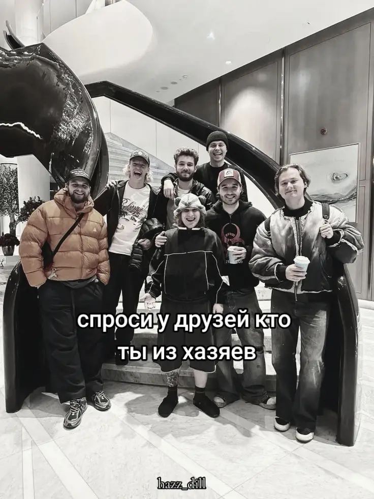 кто ты из хазяев ? сделать другую версию ?#моии #хазяева #няшкапарадевич #няшкакореш #Love #рекомендации❤️ #эксаилшоу #💔 @exile @koreshzy