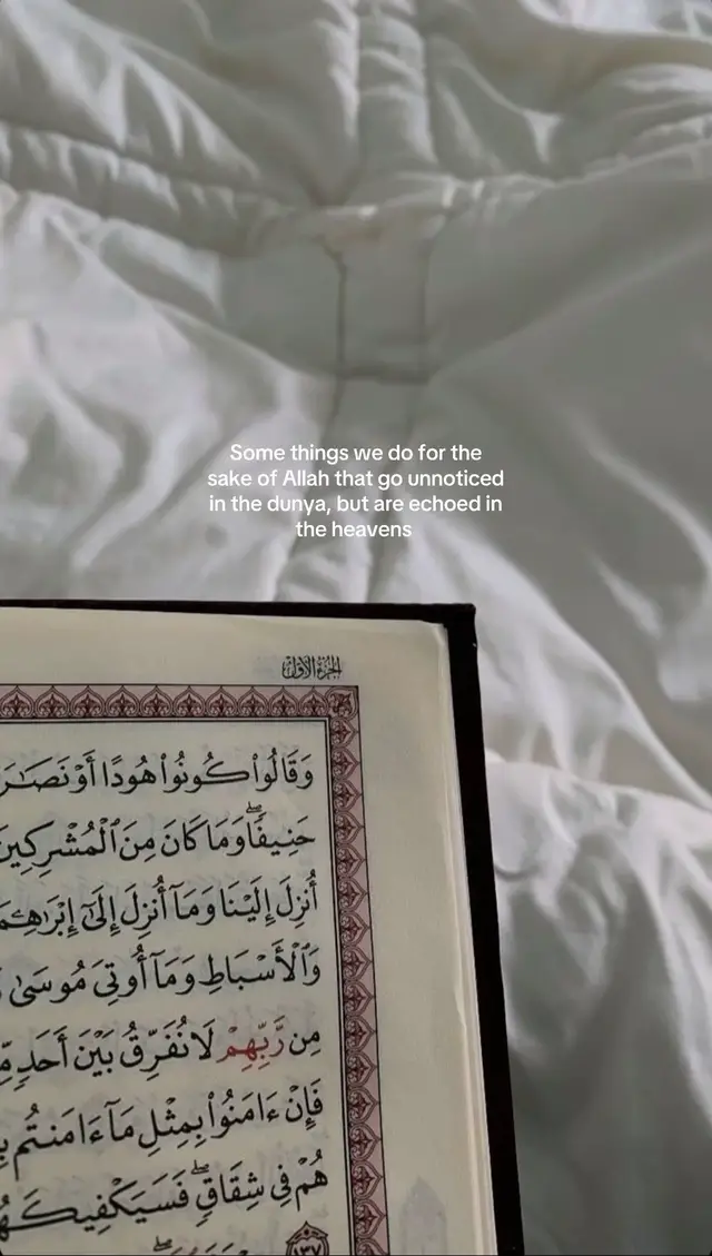 Some acts of worship are silent to people, but speak volumes to Allah  #deenoverdunya #sakeofAllah #muslimah #deenreminders #ibadah #faith #Allah #hijab #muslimtiktok 