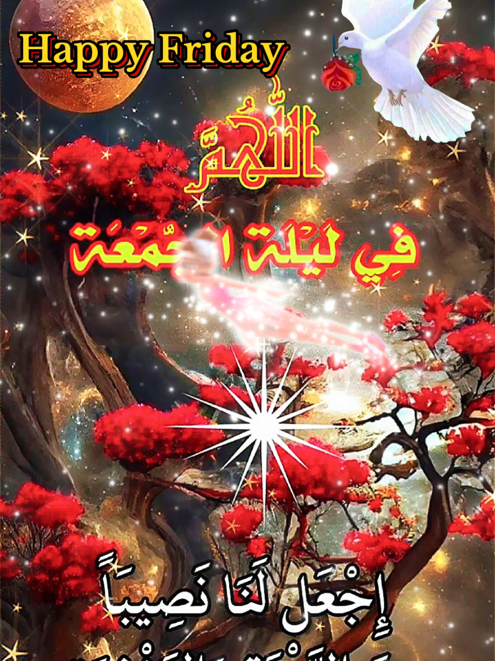 Happy Friday  Jumma Mubarak  Good Friday/blessed Friday  Muslims prayer  13.06.2025 #jummamubarak  #muslim #goodvibes #alhamdulillah #goviral  #islamic_video #funny #capCut #greenscreen #parati  #paratiiiiiiiiiiiiiiiiiiiiiiiiiiiiiii #tiktok #funny #جمعة_مباركة #جمعه_طيبه_بذكر_الله  #جمعه_طيبه 