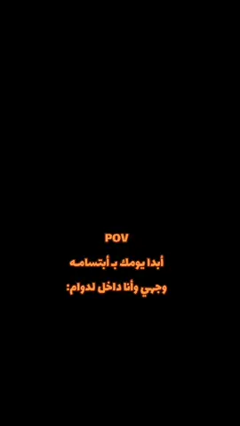 الوضع يوم الأحد🤣🤣🤣 #الشعب_الصيني_ماله_حل😂😂 #مالي_خلق_احط_هاشتاقات #رياكشن #رياكشنات_مضحكه #رياكشنات #ضحك #يوم_الاحد #اكسبلورexplore #دوام #اكسبلورexplore #pov 
