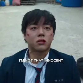 #SIEUN - 🗣️ - SÉ QUÉ NO TIENE NDQVR CON MI CONTENIDO PERO AJAJAJAJA - #PARKJIHOON #paratii #sacameenparati #fyp #strategy #ariela640 #wannaone #tiktokindia 