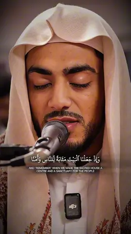 Surah Baqarah - Qari Ibrahim Idris #fyp #quran #quranrecitation #ibiidris #islamic #islamicreminder 