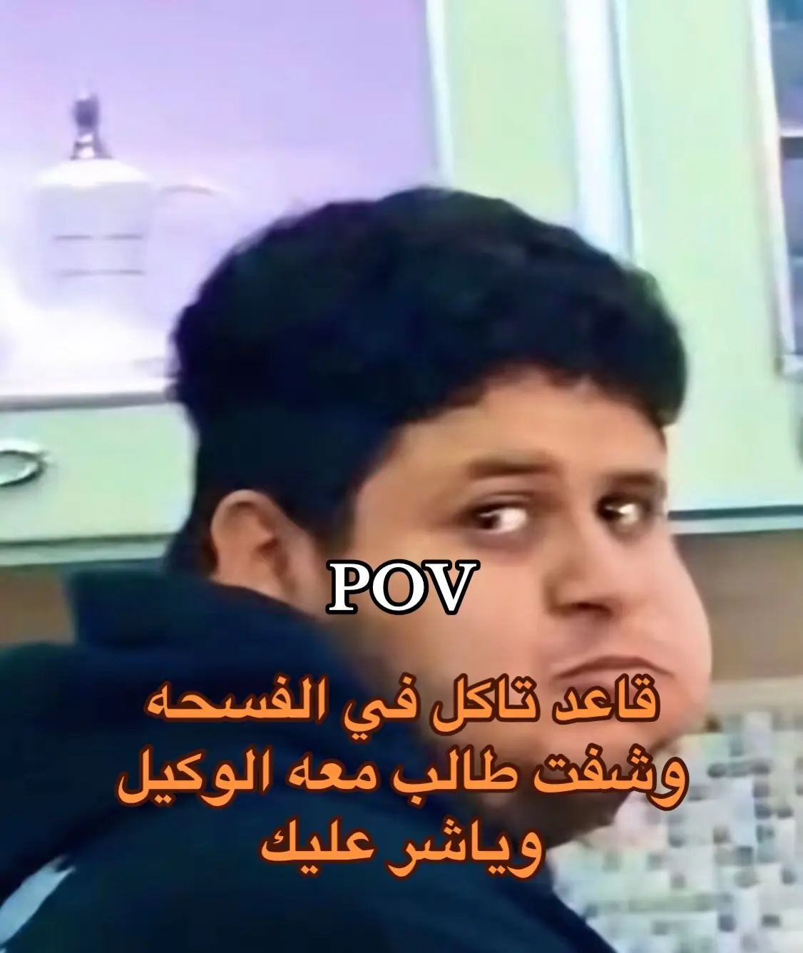 #الشعب_الصيني_ماله_حل😂😂 #استغفرالله #سبحان_الله_وبحمده_سبحان_الله_العظيم #اللهم_صلي_على_نبينا_محمد #الله #duet #fyp #fyyyyyyyyyyyyyyyy #viral #capcut 