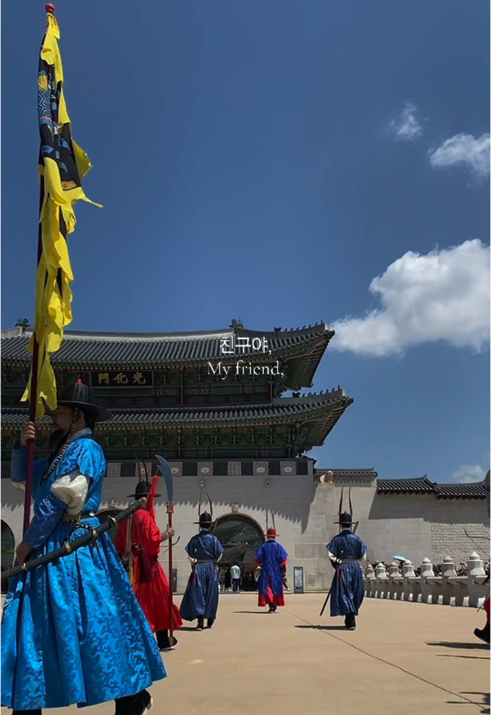 That’s what it feels like to honor a promise to yourself🫡 #explorekorea #서울 #한국어 #corée #travelkorea #seoullife #bucketlisttravel 