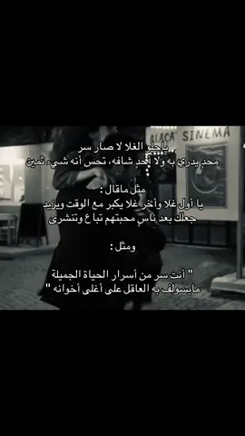 #foryou #viral 