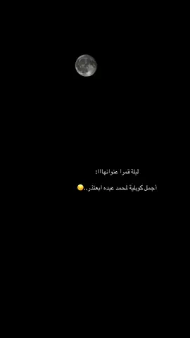 🥺🥀🖤