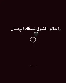 #الروح 🖤