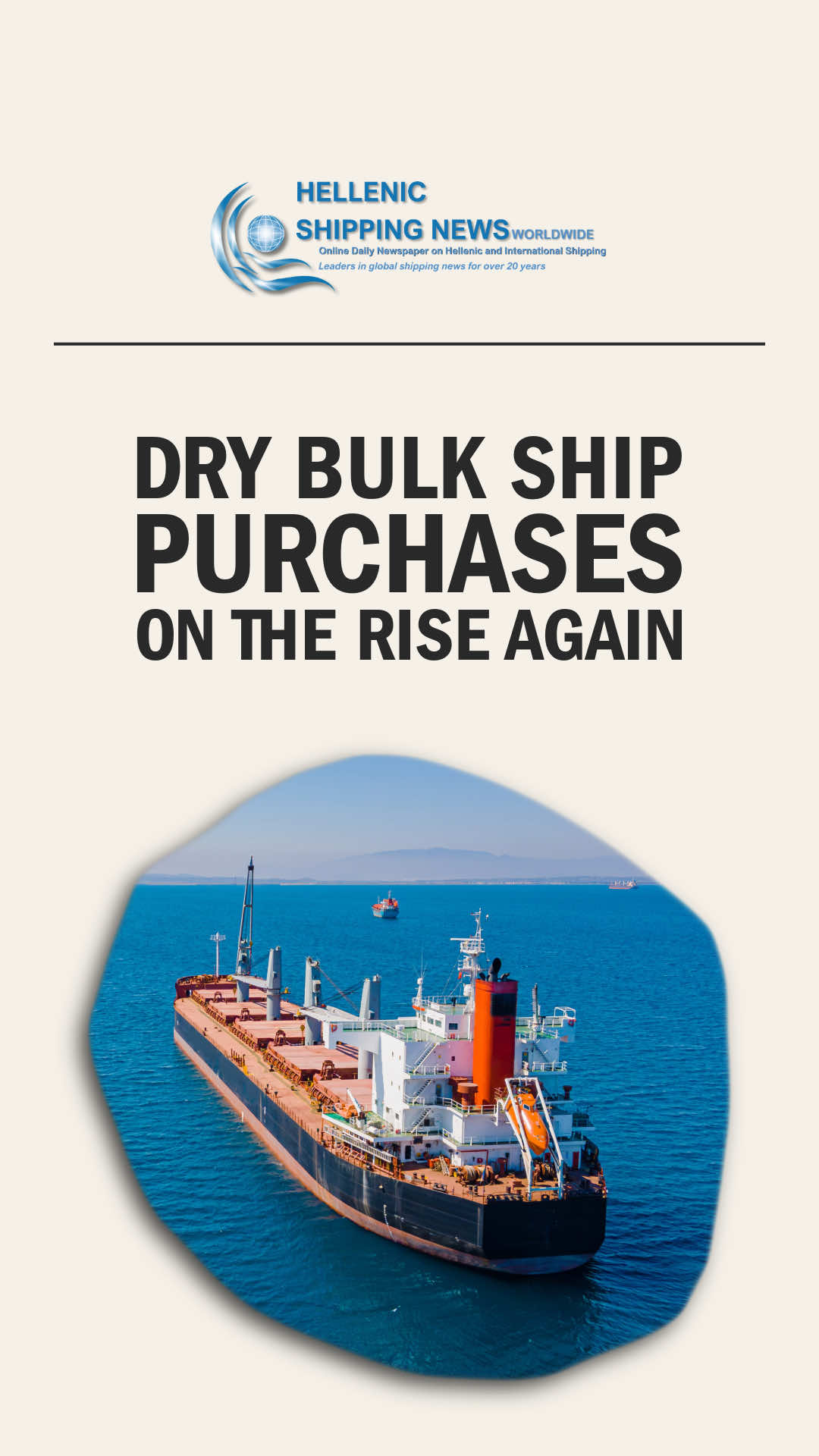 ⚓️ Dry bulk ship acquisitions have been on the rise over the course of the past week, with more being reported. In its latest weekly report, shipbroker Banchero Costa said that “in the Bulk sector undisclosed buyers were behind the purchase of the Kamsarmax AOM SOPHIE II 82,000 dwt 2020 Japanese built sold at mid-$31 mln. In the Panamax segment IVESTOS 7, 75,000 dwt 2008 Chinese built was sold to Greeks at $9,65 mln. In the Supra segment INCREDIBLE BLUE 57,000 dwt 2011 Chinese built was reported sold at $11 mln. For comparison last month IVY ALLIANCE 55,800 dwt 2011 IHI Marine, Japan built wassold at $15,6 mln. SAGAR SHAKTI 58,000 dwt 2012 Tsuneishi built was sold for $13,9 mln to undisclosed buyers. In the Container sector NAVIOS TEMPO 4,249 teu 2010 Jiangsu built was sold to Swiss at $38,0 mln. H MERCURY 1,781 teu 2022 Jiangsu built was reported sold to Europeans at $34,5 mln. In the Crude Oil sector, the 2 x MR2 CLEAROCEAN MARIA and CLEAROCEAN MARY 49,999 dwt 2014 SPP built were reported sold at $60 mln enbloc”. For the full Article visit our website  #maritime #shipping #seafarer #lifeatsea #shiplife #marinenews #seafarers #sailing #vessel #offshore #nautical #sealife #news #newsupdate #navy #maritimenews #shippingindustry #ship #ships #dailynews #worldwidenews #globalnews 