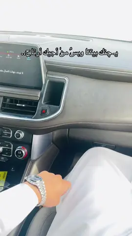 #طابت_اوقاتكم_بكل_خير💕🌼 #عبارات #ابو_تقي_الشمري #محسن_الخياط #حالات_واتس #عرايان_سيد_خلف #انسخ_الرابط_ويحفظ_الفيديو #مصمم #شعر #مرتضى_حرب #سمير_صبيح #الشاعر_سمير_صبيح #الكاطع #سعد_شميل #سماوه_ولايتي #ايهاب_المالكي #عيدكم_مبارك #مالي_خلق_احط_هاشتاقات 