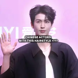 Love this hairstyle!!! #chinese #fyp #cdrama #cdramaedit #foryoupage #zhanglinghe #songweilong 