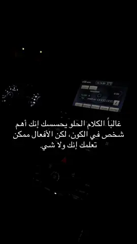 #حركة_الاكسبلور #fypシ゚viral🖤 #fypシ゚ #اكسبلورexplore_ #fypシ゚viral🖤tiktok #fyp #اكسبلورexplore 