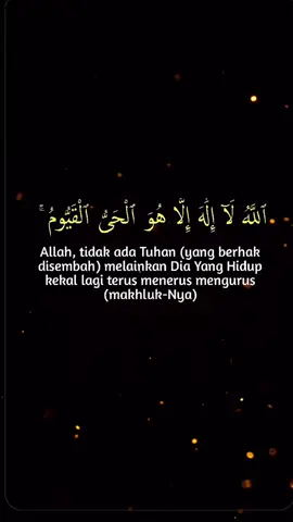 #assalamualaikum #alhamdulillah #jumatberkah #jumahmubarak  salam subuh, jangan lupa #ayatkursi #ngaji #quran #islam #salingsupport #salingmengingatkan 