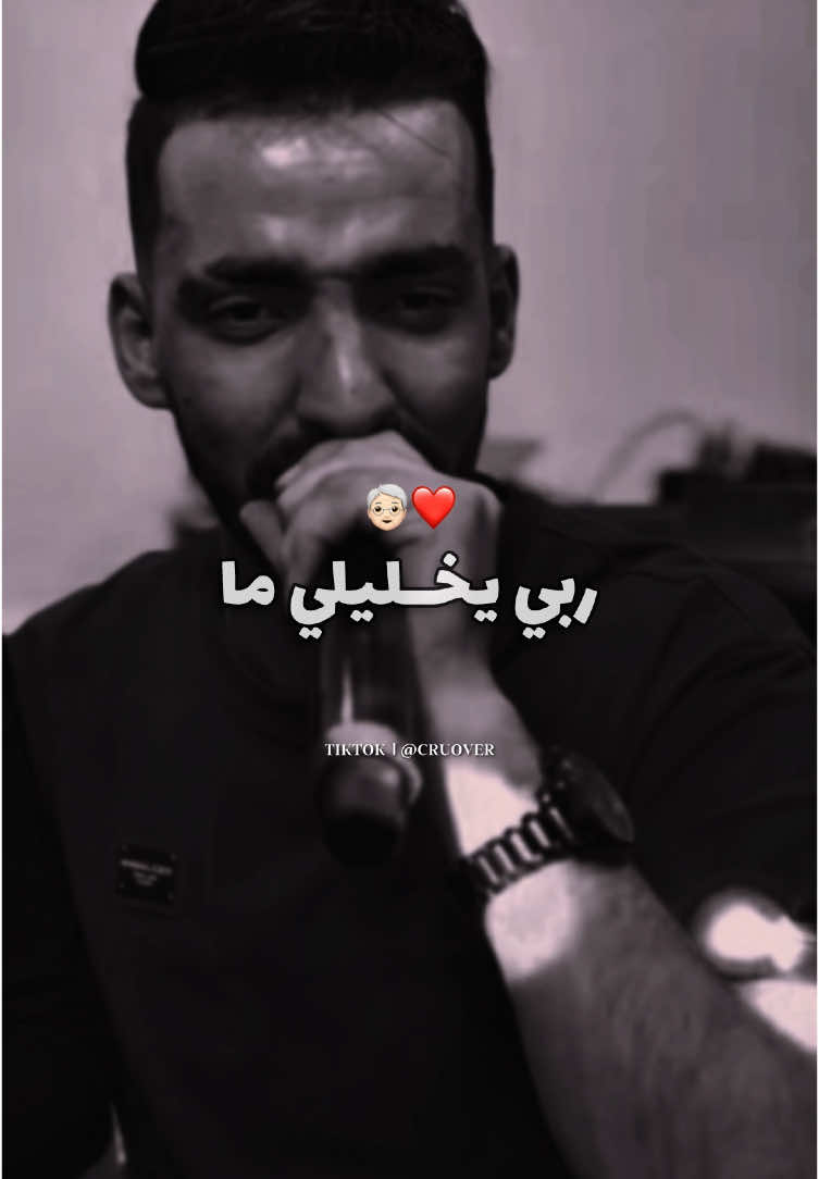 نريسكي على ما #cheb_faycel_chole #faycelchole #مصمم_cruover #تصميم_فيديوهات🎶🎤🎬 #paroles_rai #rai_algerien #explore #fyp 